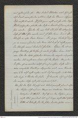 Nachlass Franz Steindachner, Brief von Gustav Schneider (senior) an Franz Steindachner (28.06.1882), Inv.Nr. 461.27, Seite 4